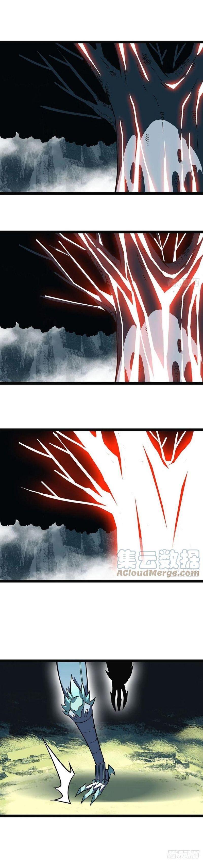 đi lên từ việc chơi game ngiêm túc chapter 73 16