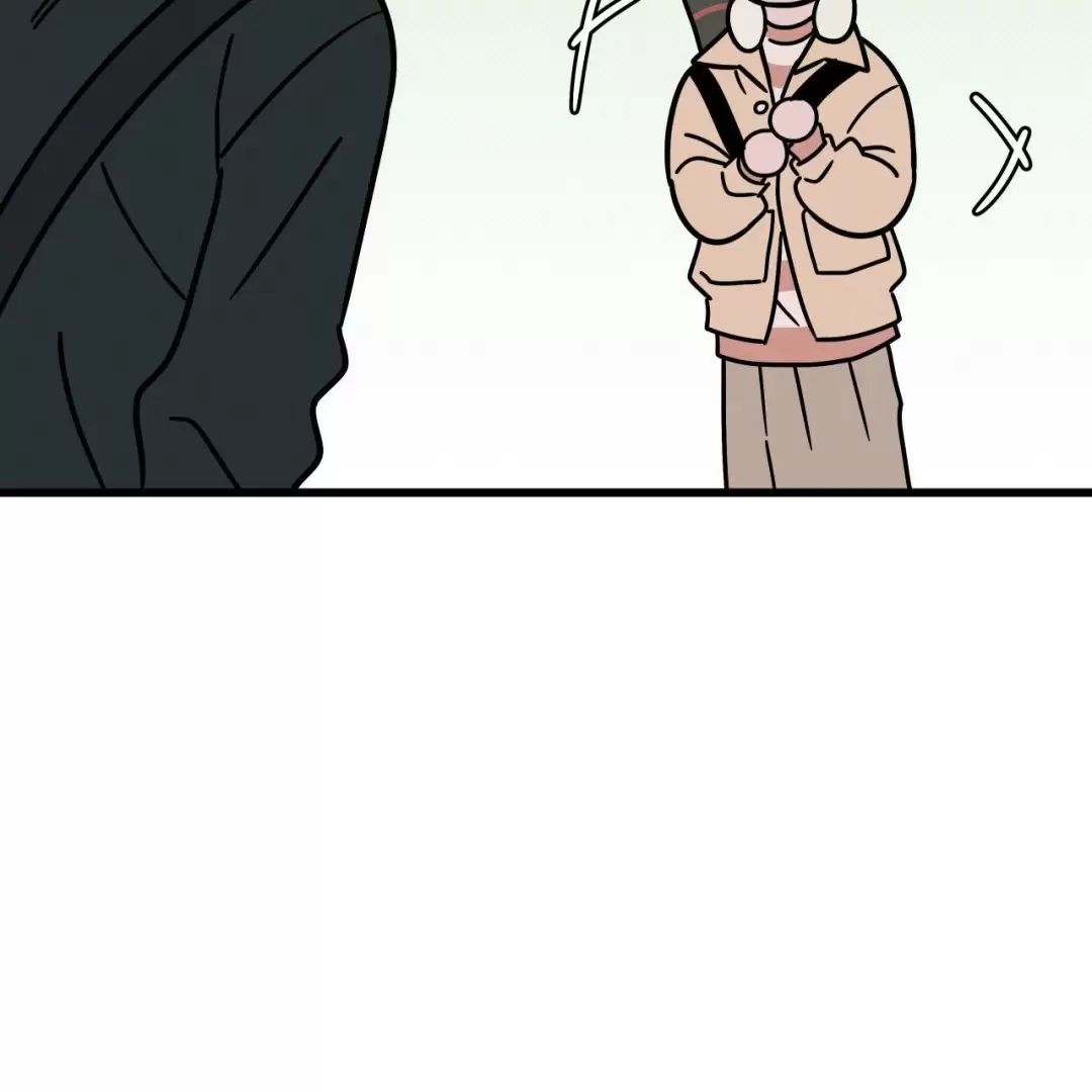 lời tỏ tình từ con số 0 chapter 11 44