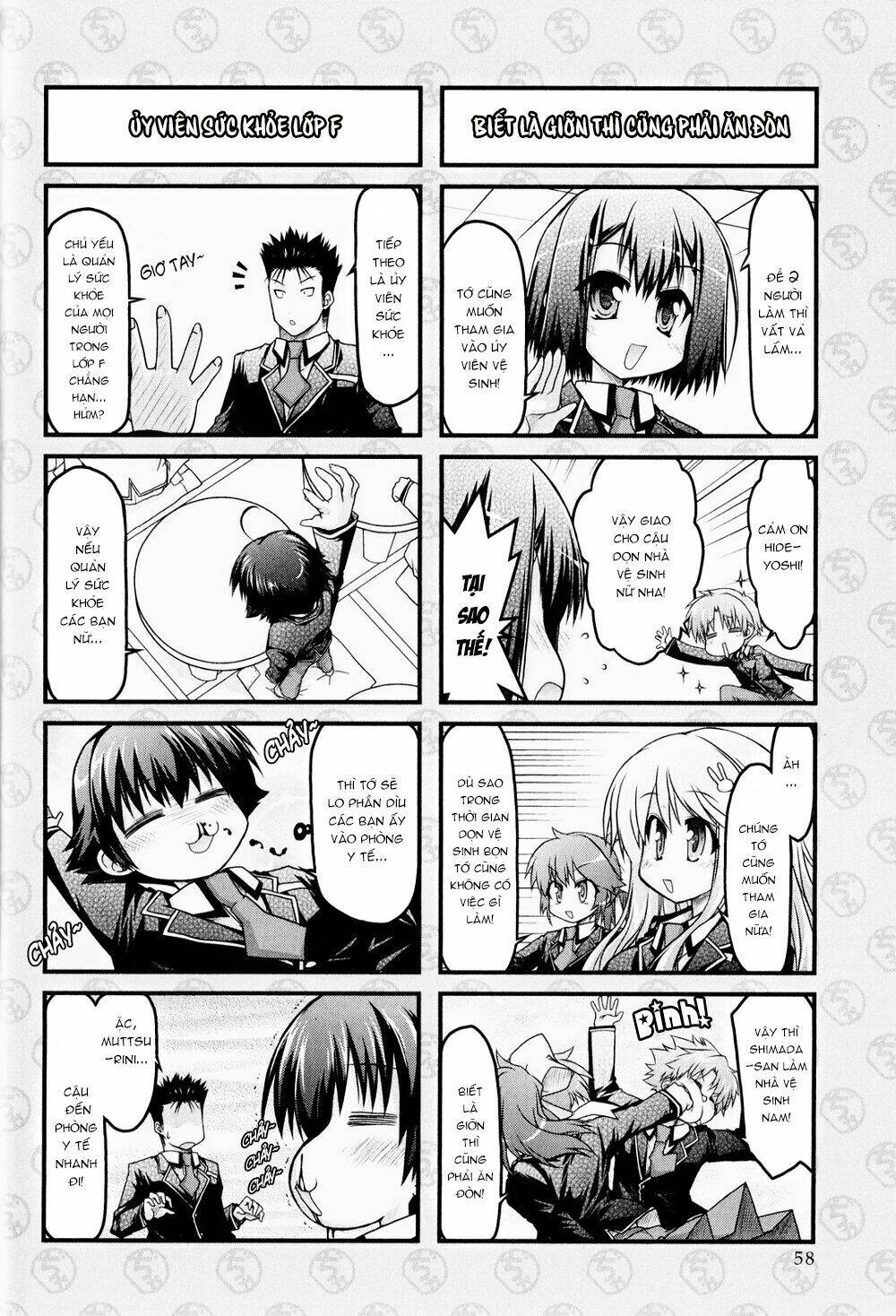 baka to test to shoukanjuu dya chapter 3 9