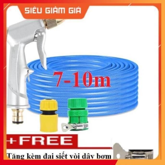 Bộ dây vòi xịt nước rửa xe, tưới cây . tăng áp 3 lần, loại 7m, 10m 206701 đầu đồng, cút,nối vàng + tặng đai