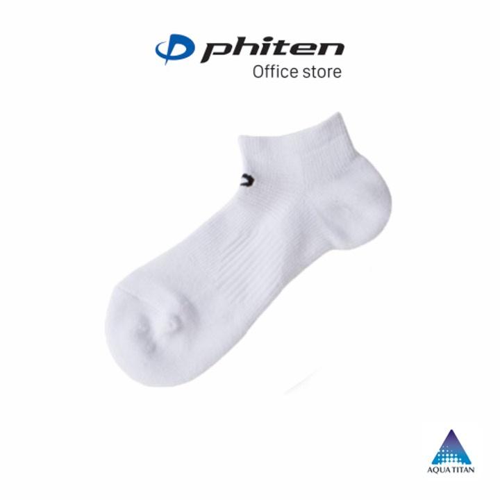 Tất thể thao Phiten cổ ngắn (2 đôi) AL907170/AL907173/AL907175/AL907270/AL907273/AL907275 - Trắng