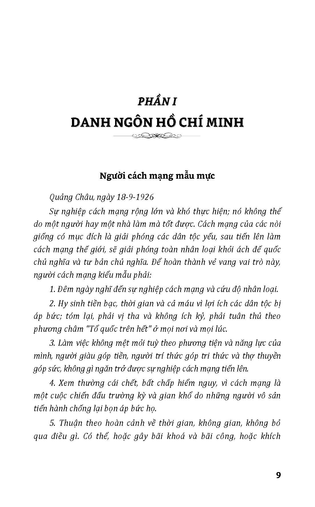 Hồ Chí Minh Gương Sáng Cho Muôn Đời: Hồ Chí Minh - Vĩ Nhân Trong Ánh Sáng Đời Thường