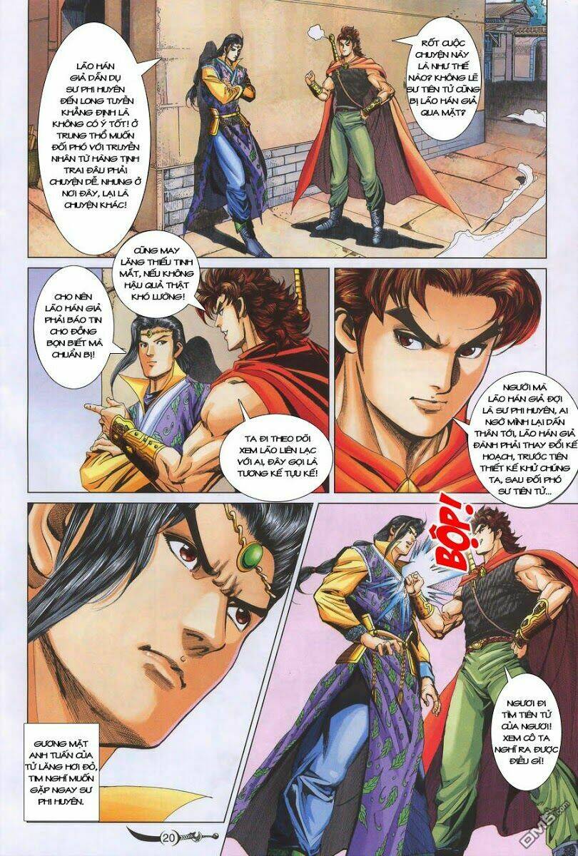 đại đường song long truyện chapter 151 21