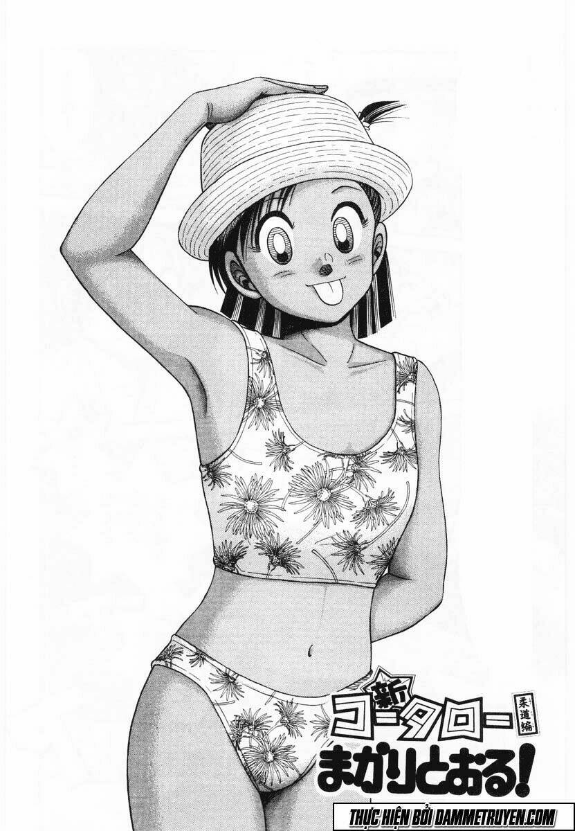 shin kotaro makaritoru! juudouhen chapter 62 25