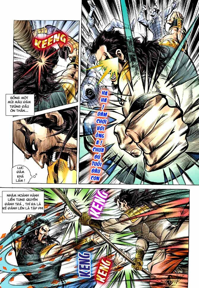 thiên tử truyền kỳ 3 - lưu manh thiên tử chapter 10 21