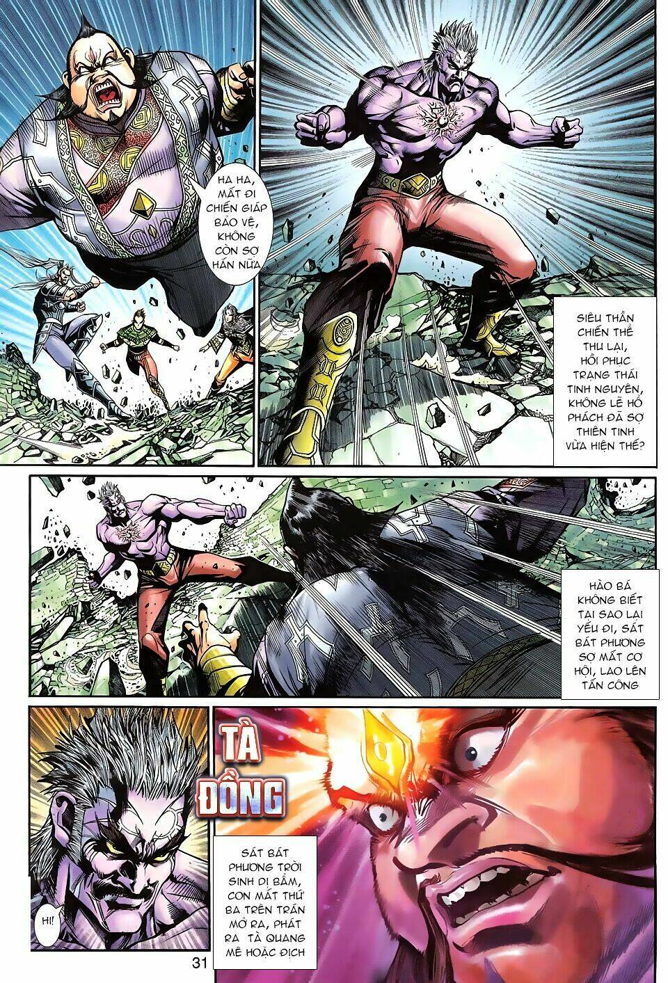 thần binh huyền kỳ 3+3.5 chapter 91 30