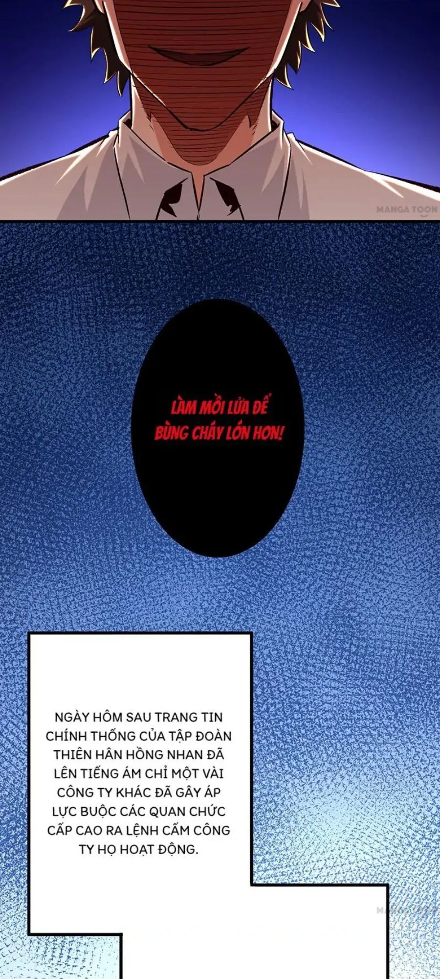 Diệu Thủ Cuồng Y chapter 202.5 17