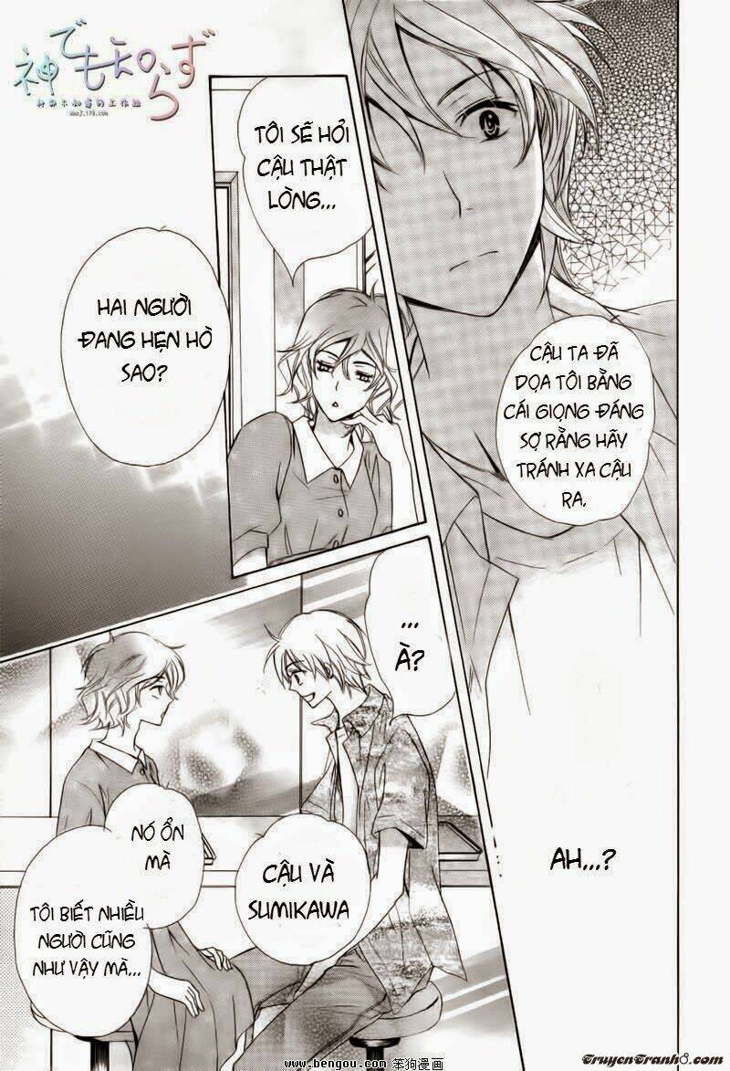 darenimo iwanaide chapter 2 24