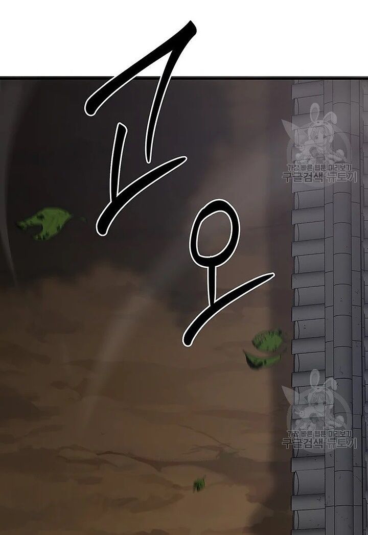 võ đang kỳ hiệp chapter 51 8