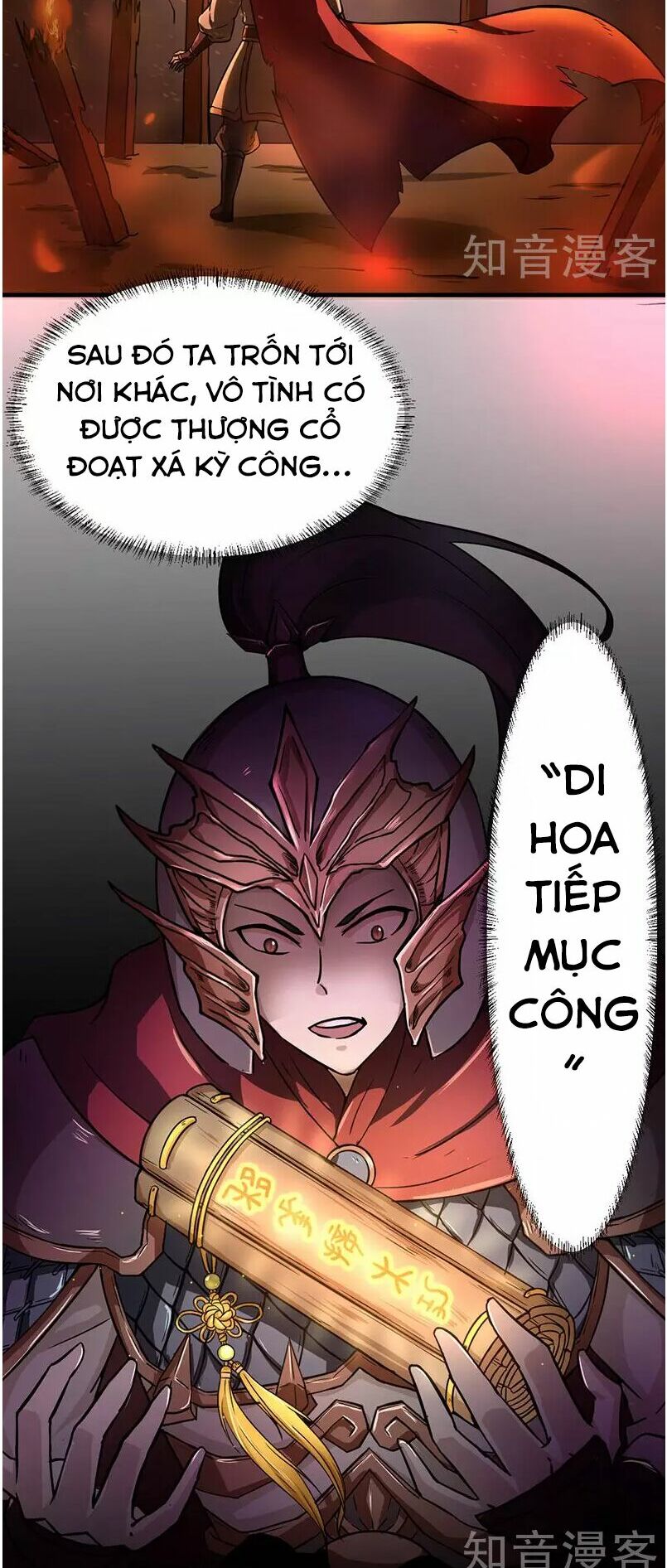 võ đạo độc tôn chapter 2 17