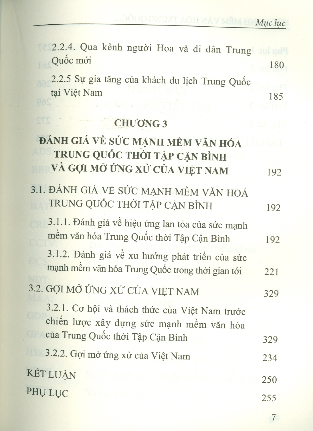 Sức Mạnh Mềm Văn Hóa Trung Quốc Thời Tập Cận Bình Và Văn Hóa Ứng Xử Của Việt Nam (Sách chuyên khảo)