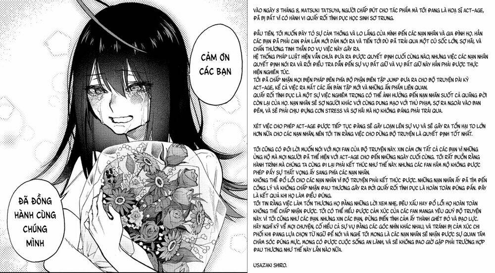 nữ diễn viên tài năng chapter 123 23