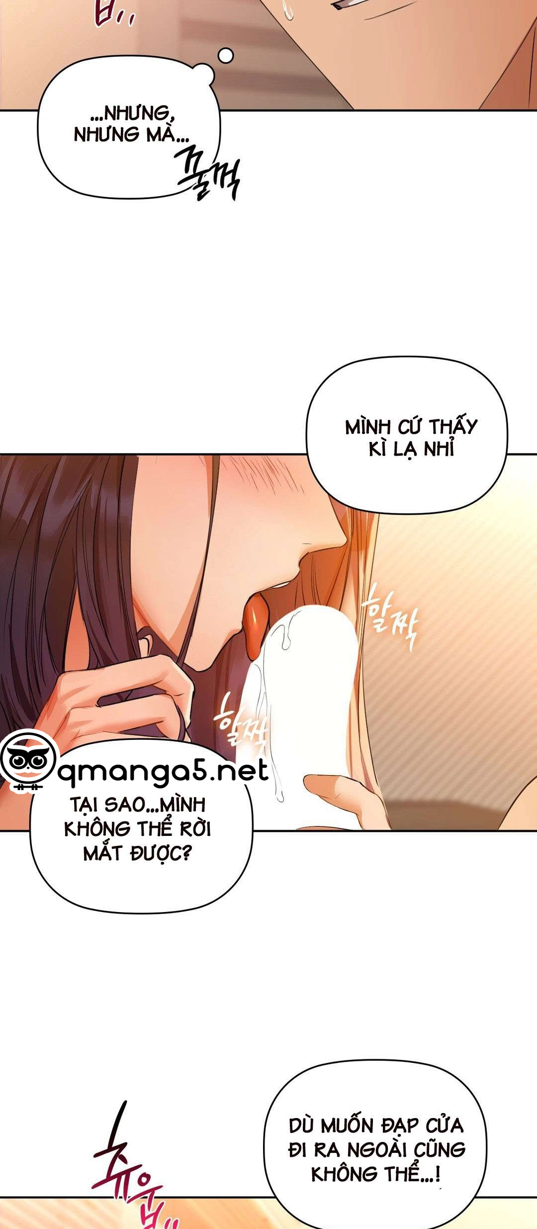 caffeine chapter 6 25