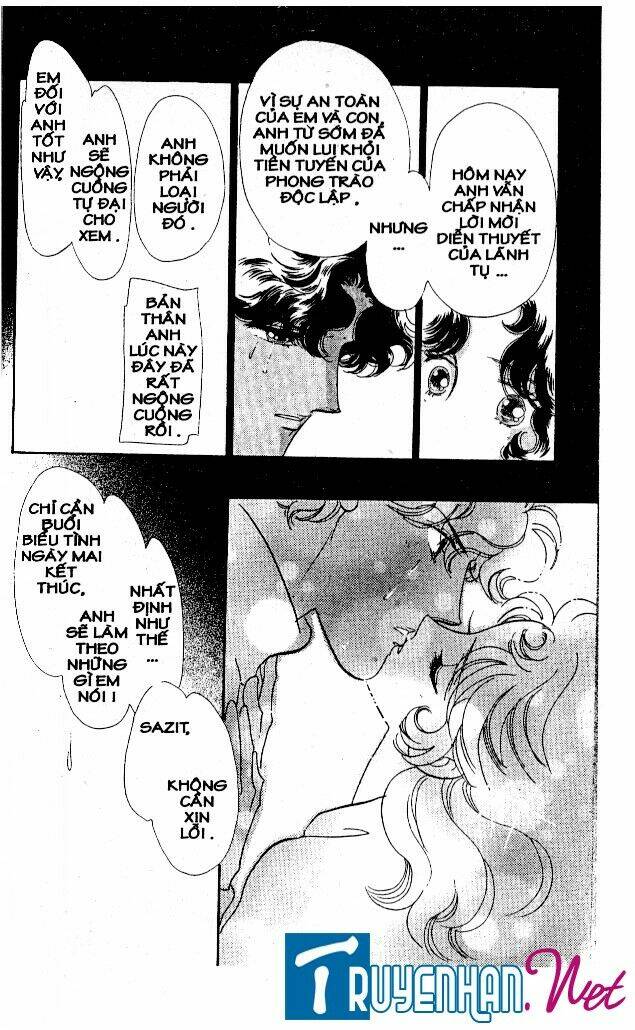 magnolia waltz chapter 21 1