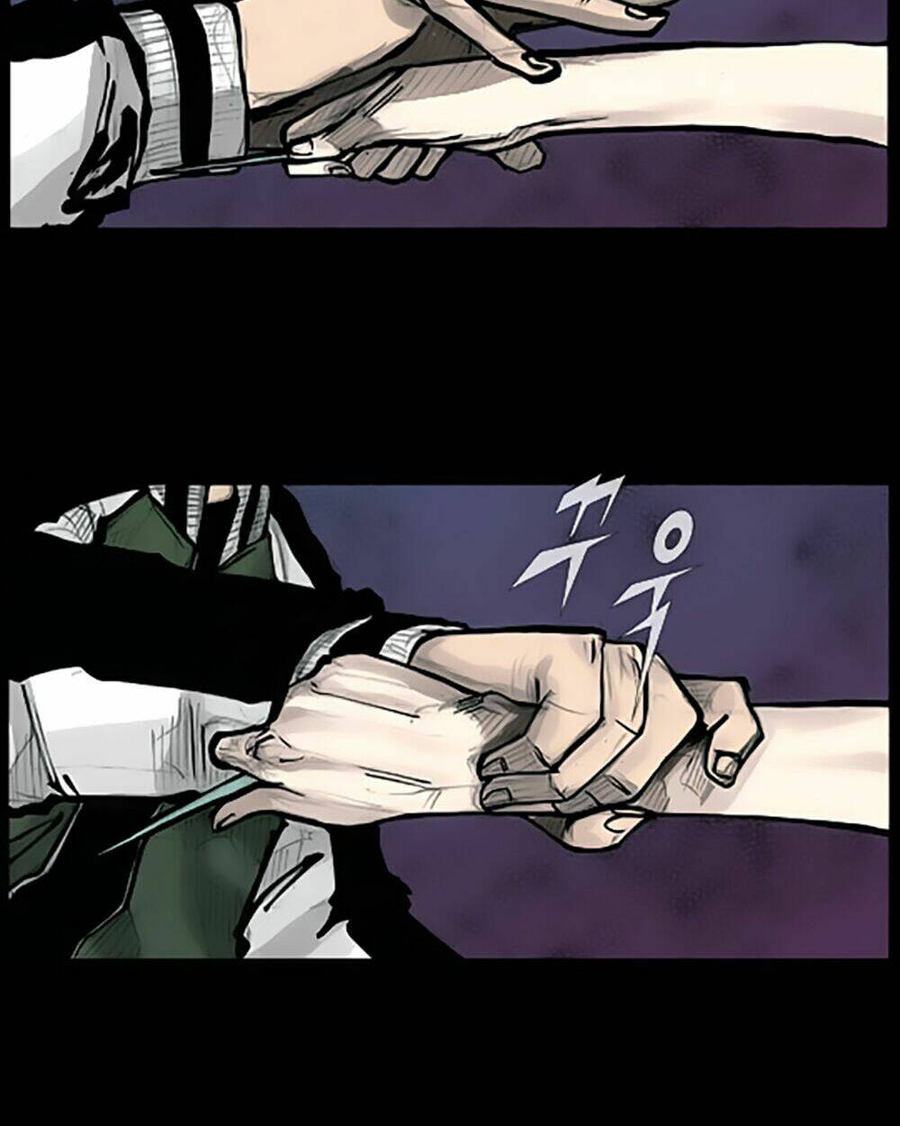 dokgo | độc cô chapter 77 31