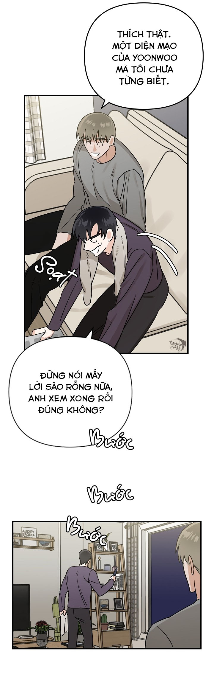 paradise again chapter 7 16