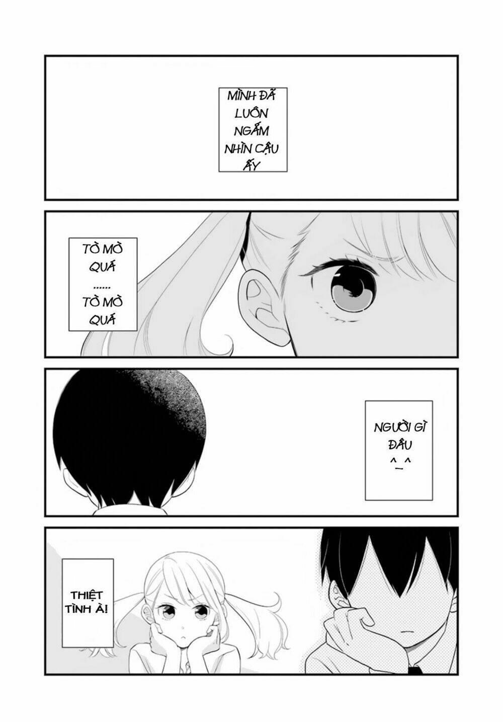 kusumi-kun, kuuki yometemasu ka? chapter 1 2