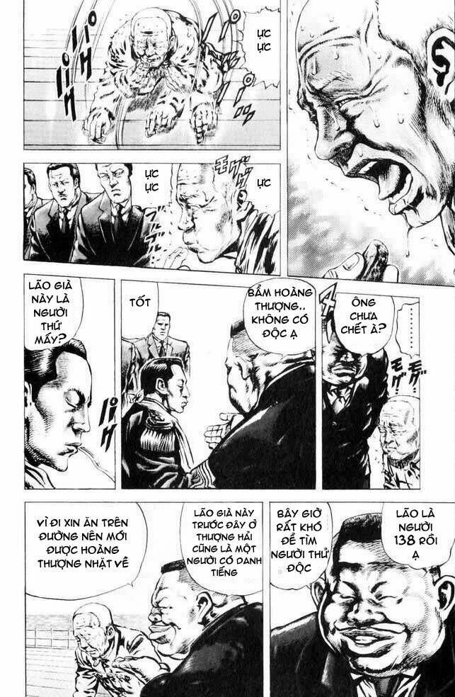 bắc đẩu thần quyền tiền truyện chapter 1 14