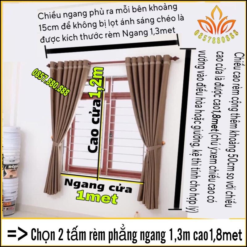 Rèm cửa hoạ tiết, Rèm hoa văn 3d