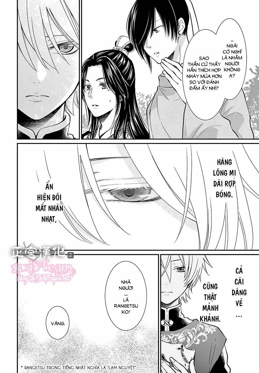 vua quái vật chapter 1 11