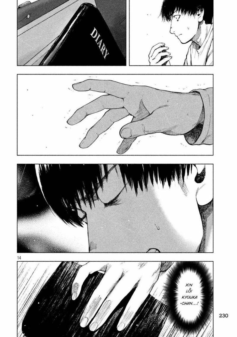 shin'ai naru boku e satsui wo komete chapter 30 14