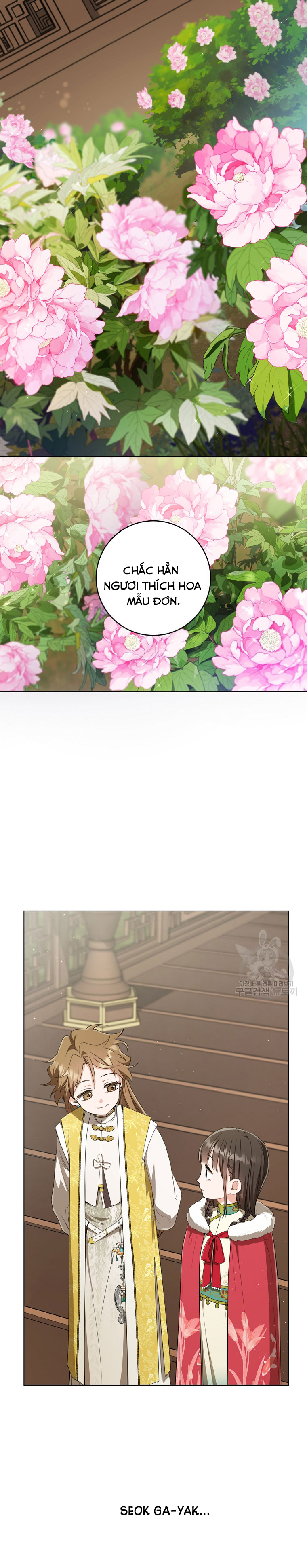 trở thành cô cháu gái bị khinh miệt của nhà quyền quý chapter 19 2