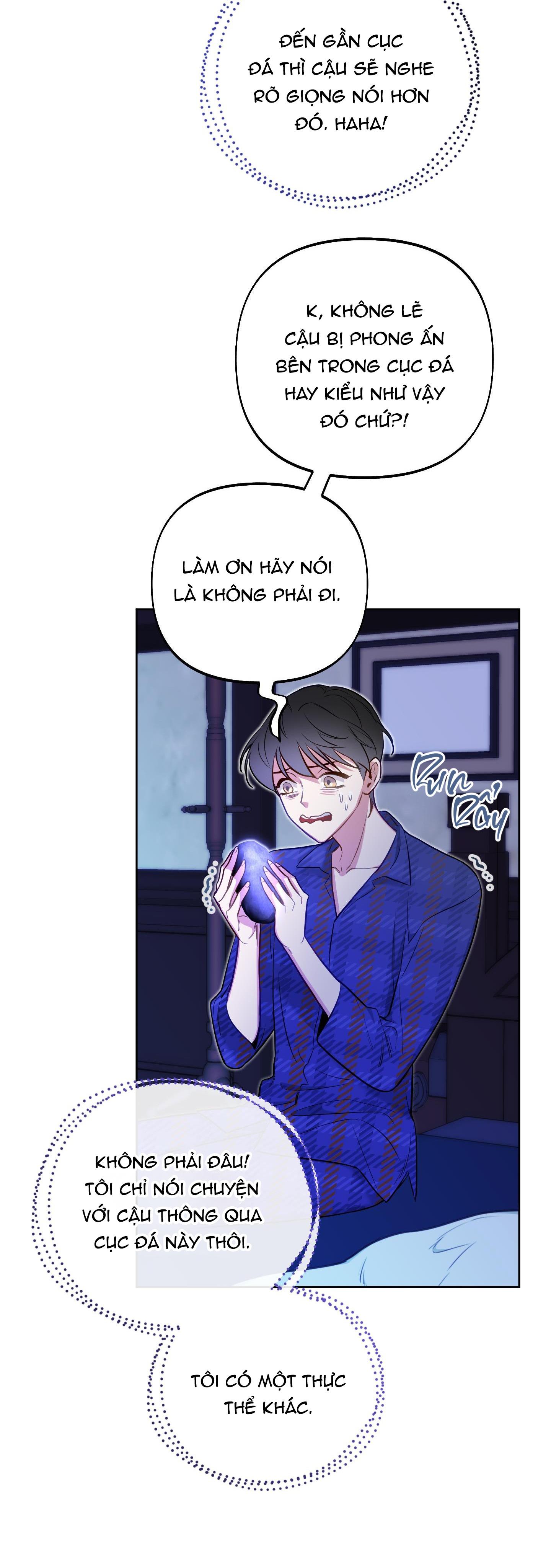 (np) trở thành vua công lược chapter 34 54
