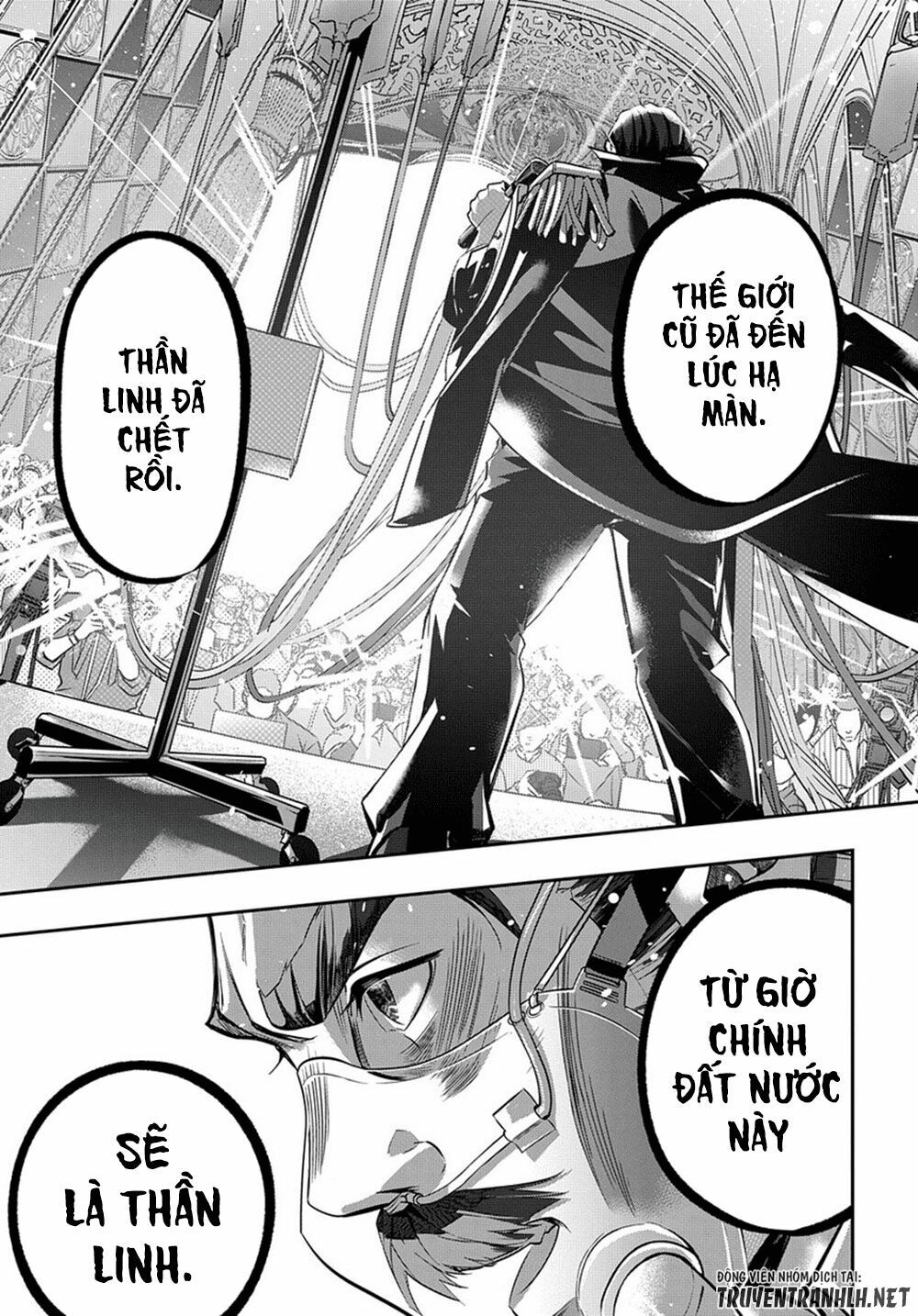 the kingdom of ruin chapter 7 13