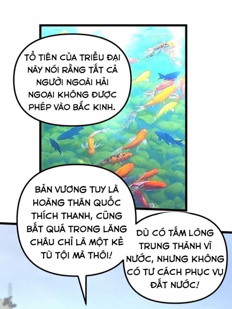 trọng sinh ta là đại thiên thần chapter 74 8