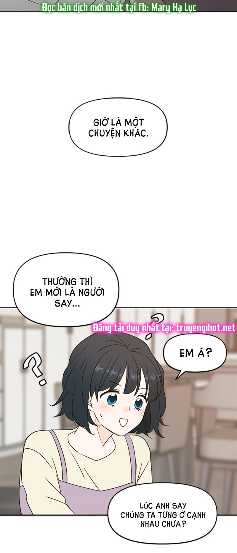 hẹn gặp anh ở kiếp thứ 19 chapter 78 49