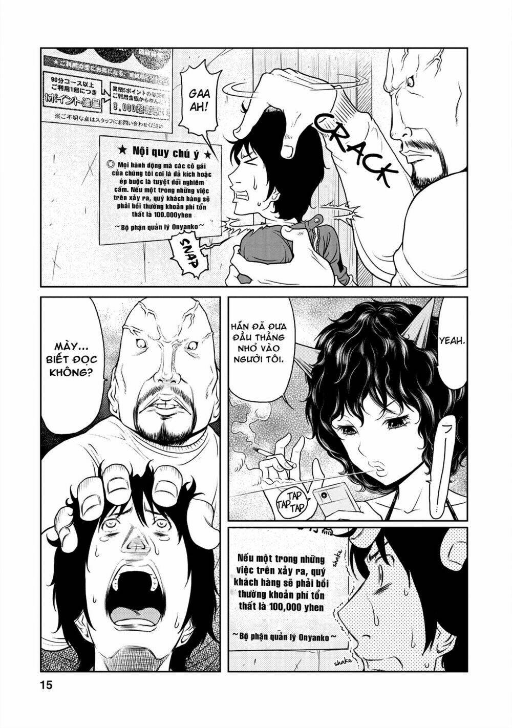 jigokuren - love in the hell chapter 7 16