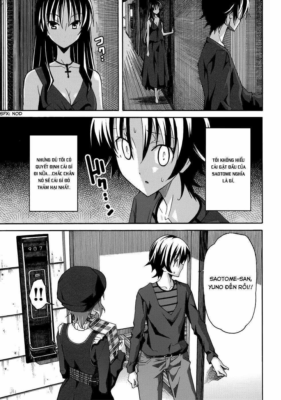 uwa koi chapter 20 5