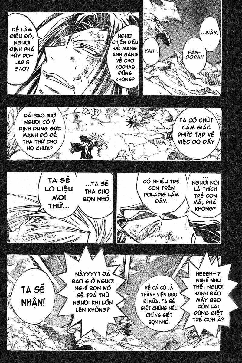 mixim12 chapter 120 9