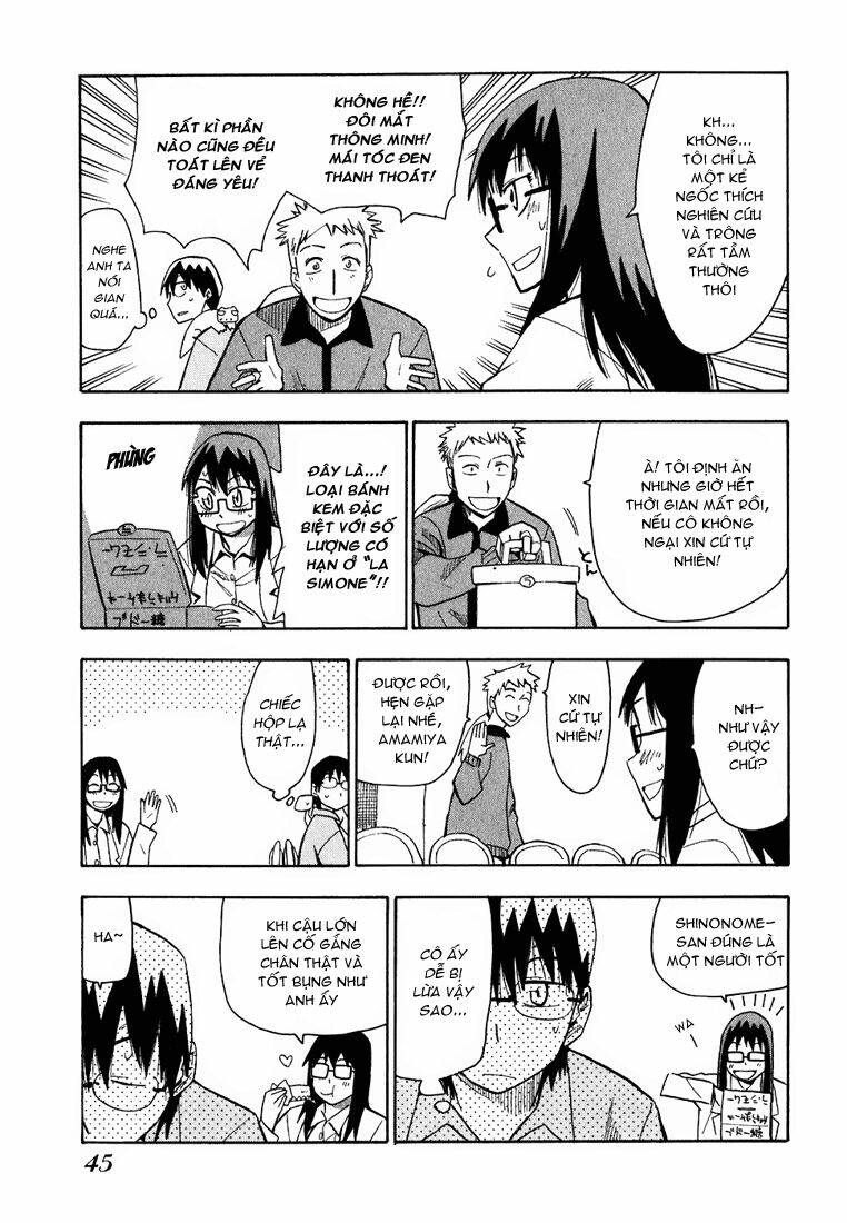 hoshi no samidare - lucifer and the biscuit hammer chapter 10 12