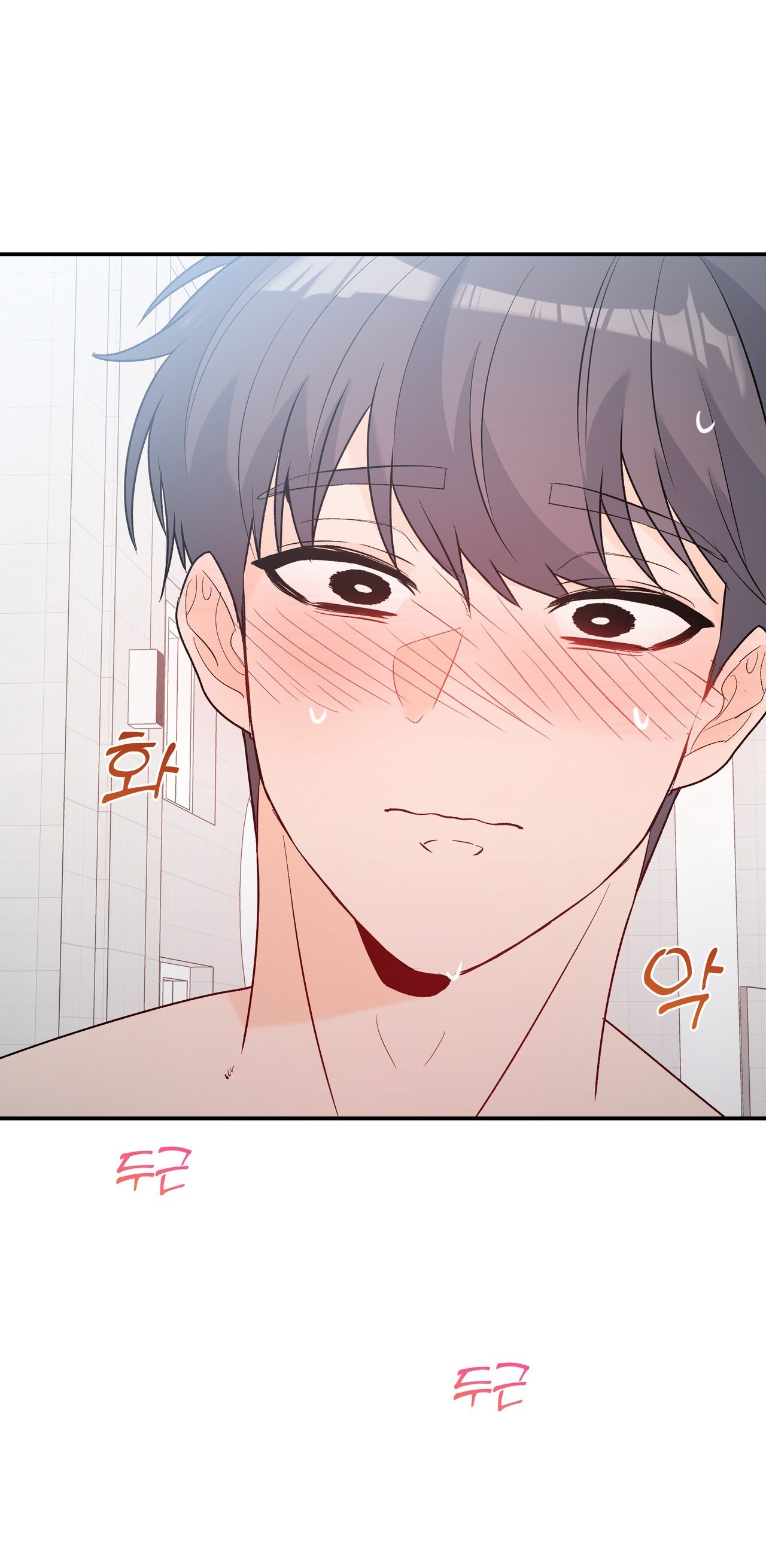 Dick Deep chapter 3.2 - Trang 40
