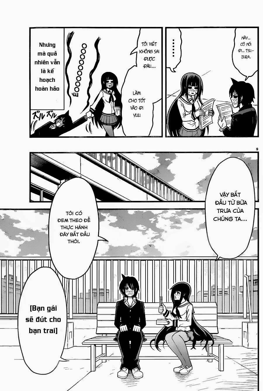 tsujiura-san to chupacabra chapter 3 10