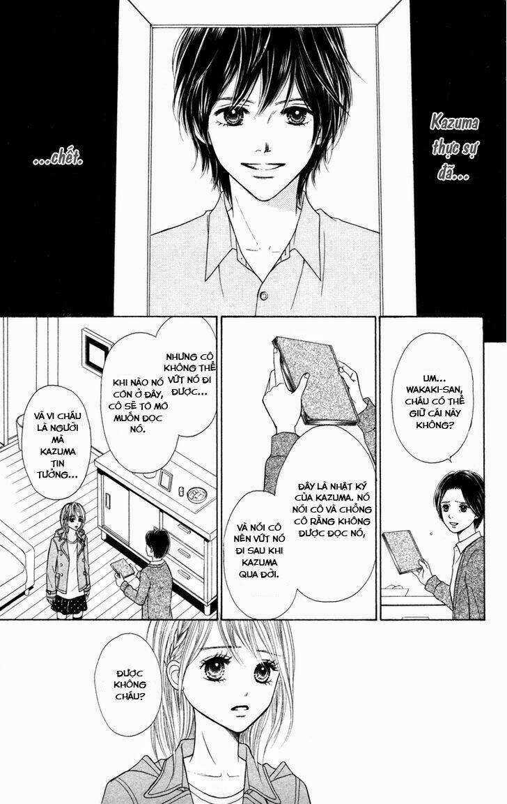 100% gokuama kareshi! chapter 2.1 8