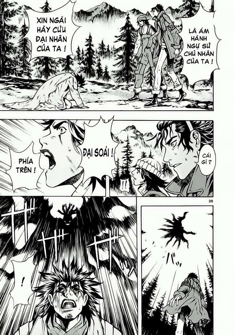 shin angyo onshi (tân ám hành ngự sử) chapter 34 39