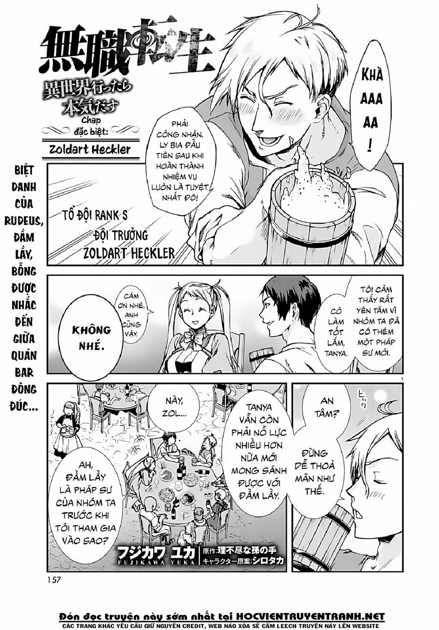 thất nghiệp chuyển sinh - làm lại hết sức chapter 64.5 1