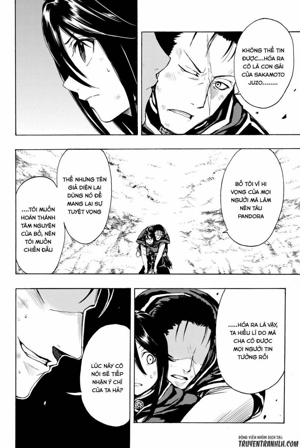 kanburia chapter 4 25