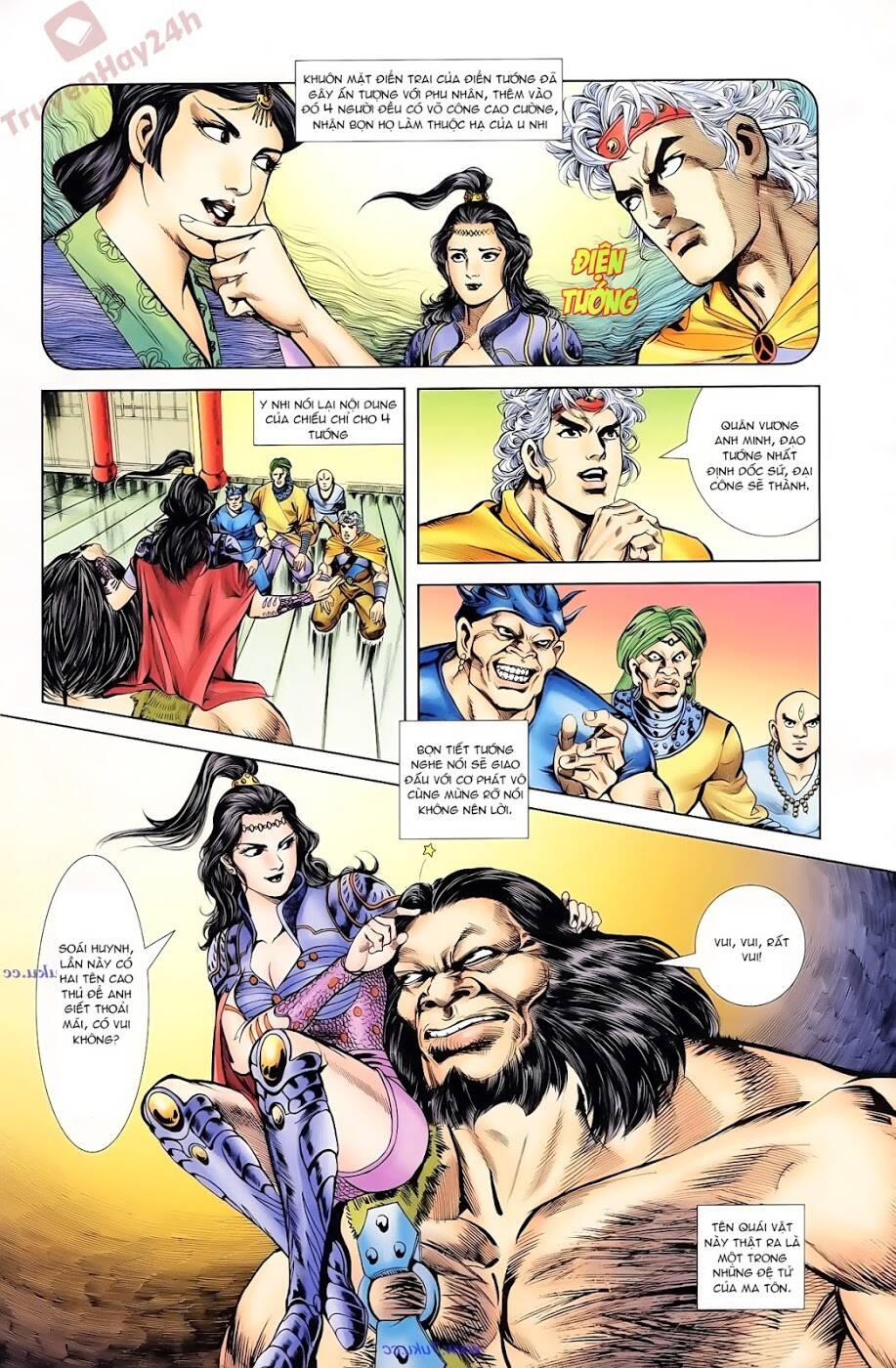 thiên tử truyền kỳ 1 - cơ phát khai chu bản chapter 88 22