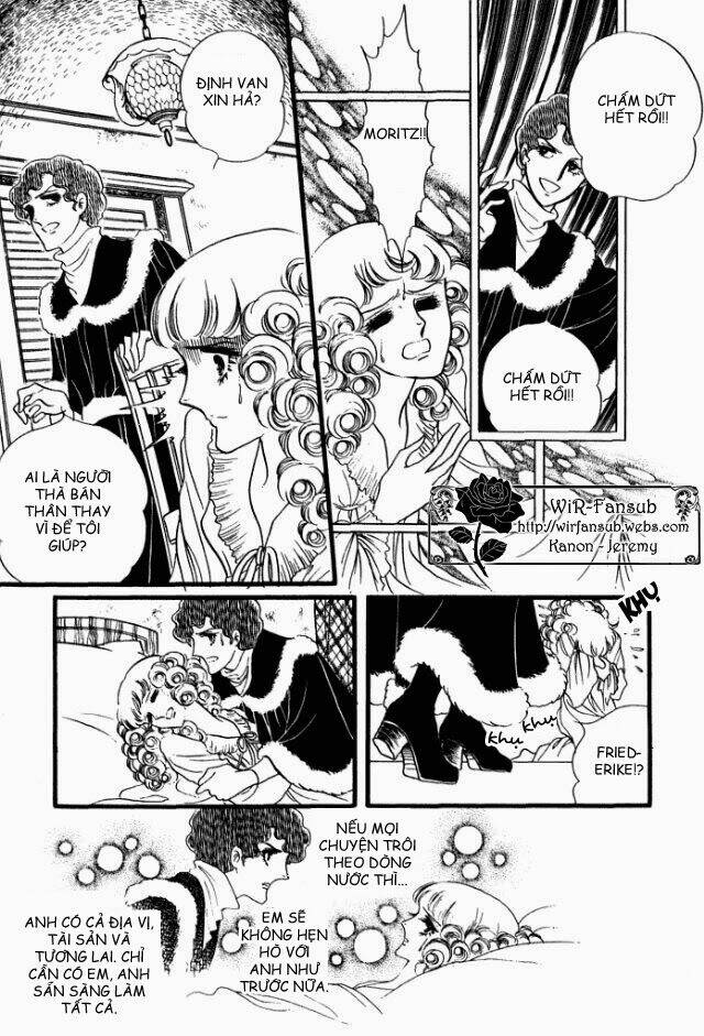 orpheus no mado chapter 17 8