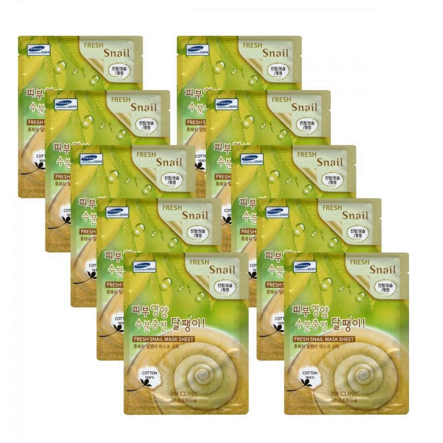 Bộ 10 gói mặt nạ chiết xuất ốc sên 3W Clinic Fresh Snail Mask Sheet 23ml X 10