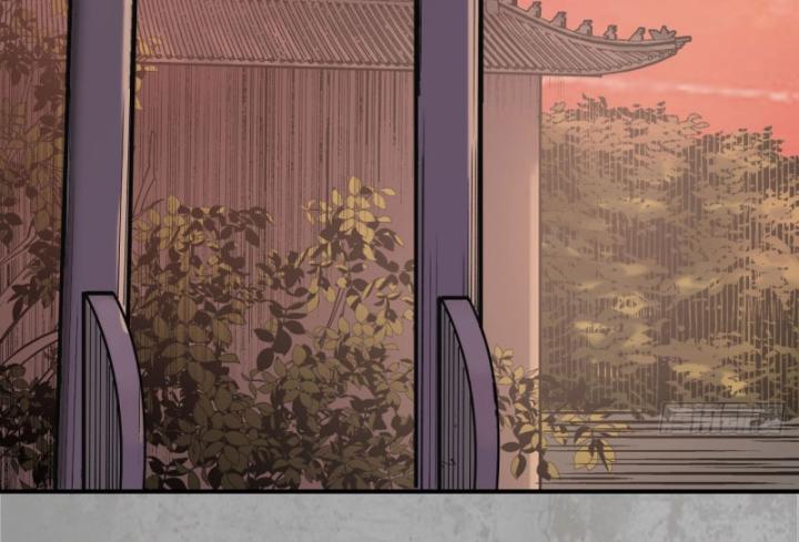 Tạng Phong Hành chapter 197 17