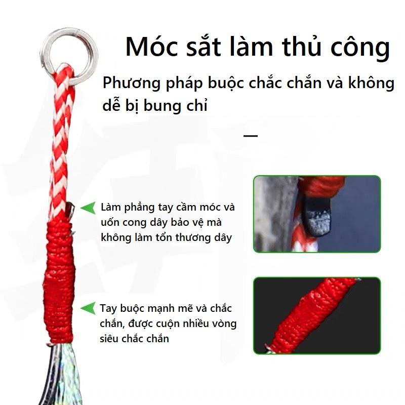 Set 5 Lưỡi Câu Cá Chuyên Dụng Bằng Thép Carbon Chất Lượng Cao LCC04 Siêu Sắc Bén Siêu Bền