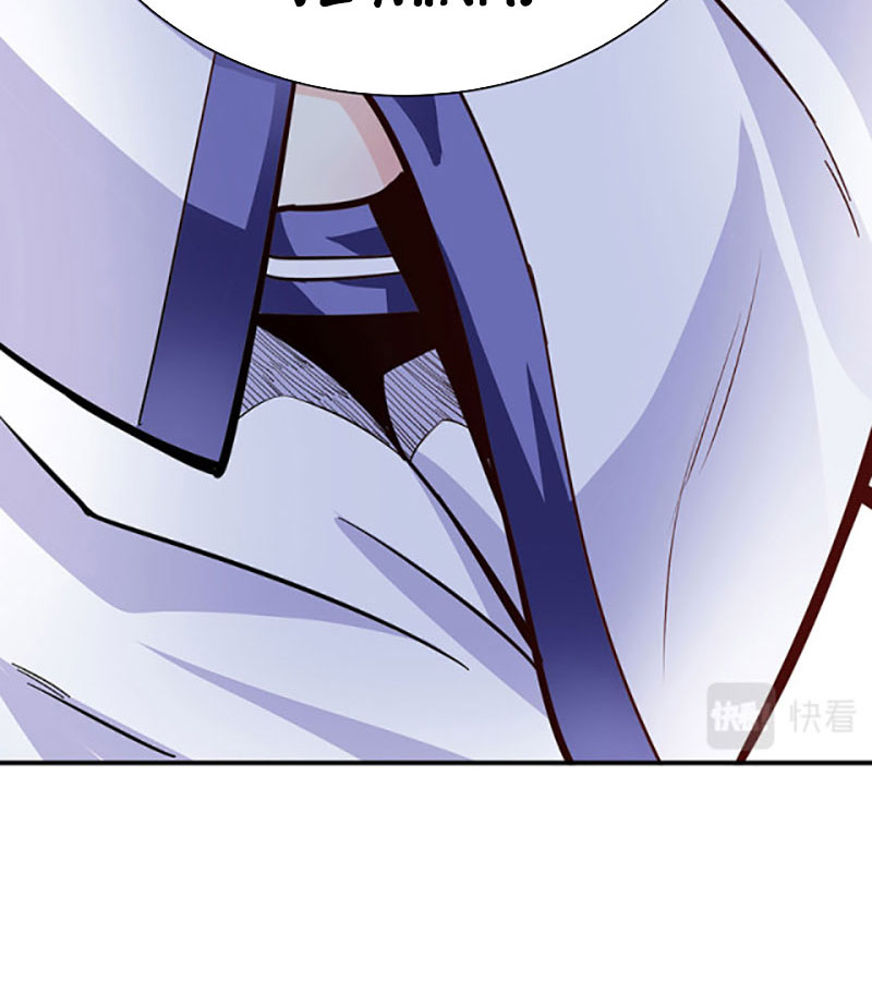 võ đạo độc tôn chapter 393 91