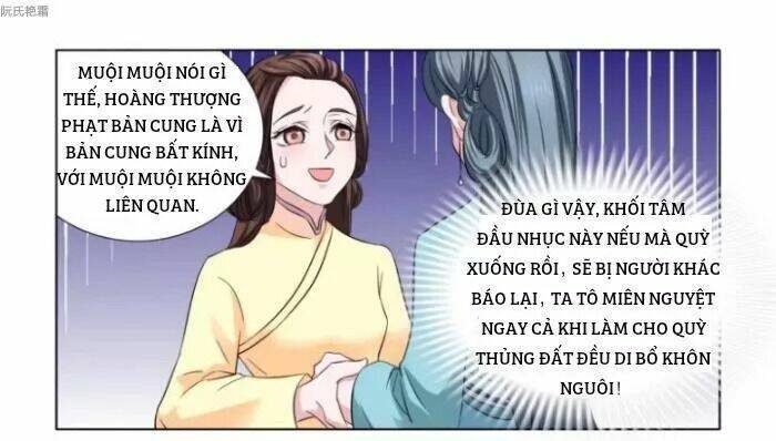 phượng câu tình - phế hậu độc bộ thiên hạ chapter 5 20