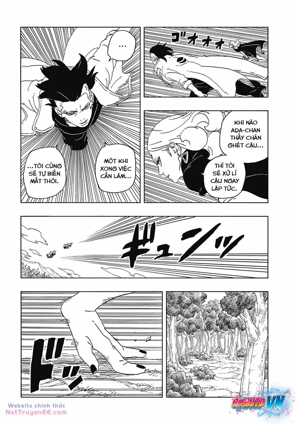 uzumaki boruto chapter 88 7
