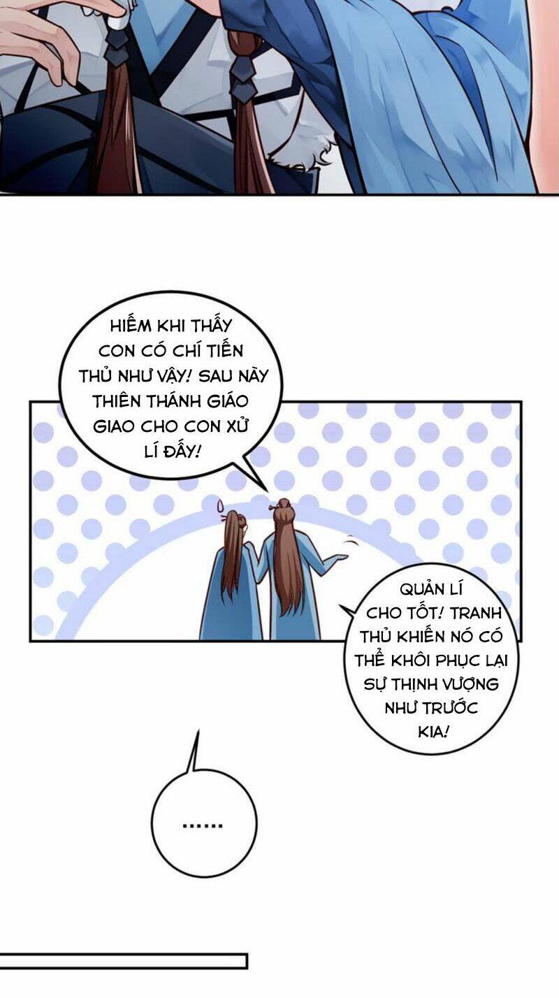 ma nhị đại chapter 1 47