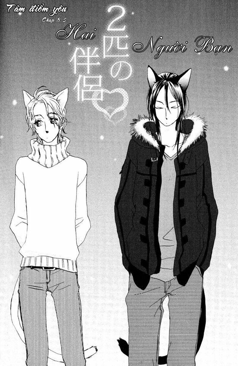 koi no mannaka (tâm điểm yêu) chapter 8.5 5